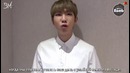 (рус. саб)(BANGTAN BOMB) Happy new year 2017