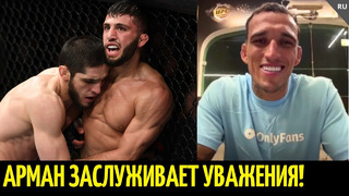 Оливейра про бой с Царукяном на UFC 300 и титульный шанс