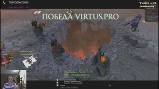 Dota 2 Xboct и Dread – Комментирование VP vs Ehome