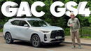 GAC GS4 / Большой тест-драйв