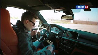 Тест-драйв BMW X6 M 2015 (F86) – АвтоВести 204