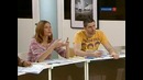 Полиглот. Выучим испанский за 16 часов. Урок 9