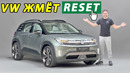 Электрический T-Cross, который меняет Volkswagen! Премьера VW ID. Cross