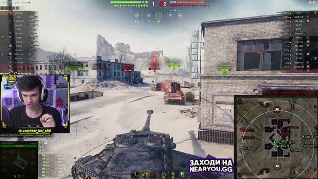 Шанс на победу 0.1%. Это Читерский Стрелок World of Tanks