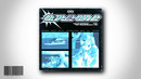 ARCANE – ARCANE VOL. 1 [FULL TAPE]