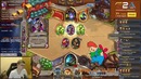 Hearthstone Фейс шаман – зоолок [Хартстоун
