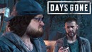 Kuplinov ► ПЕРВЫЕ ЗАДАНИЯ ► Days Gone #2