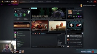 Dota 2 ХВОСТ. Давно я сюда не заходил