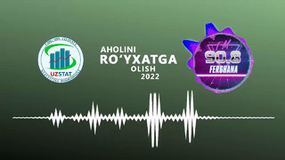 Aholini ro’yxatga olish 2022 (radio eshitirish)