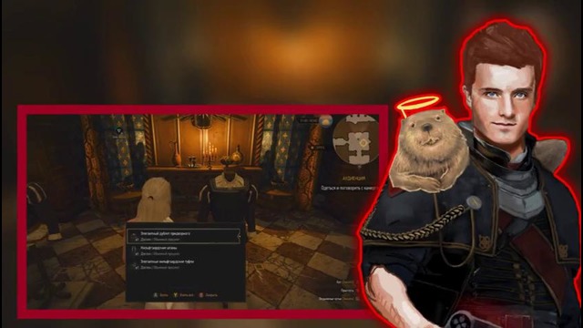 TheBrainDit – Плюсы и минусы