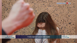 Toshkent viloyatida 7 yoshli qizcha o‘z ammasi tomonidan urib o‘ldirildi