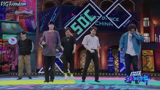 Street Dance of China S3 – 5 эпизод (EXO, GOT7) [рус. саб]