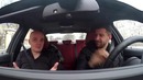 BMW 5 2017. Письмо от Давидыча. Wylsacom. Саша и Бали. Дедуля