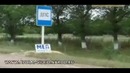 Самые смешные дорожные знаки России
