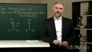 09. Электромагнитное поле