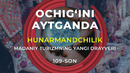 Hunarmandchilik – madaniy turizmning yangi drayveri