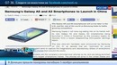 Еженедельная программа Вести. net от 8 ноября 2014 года