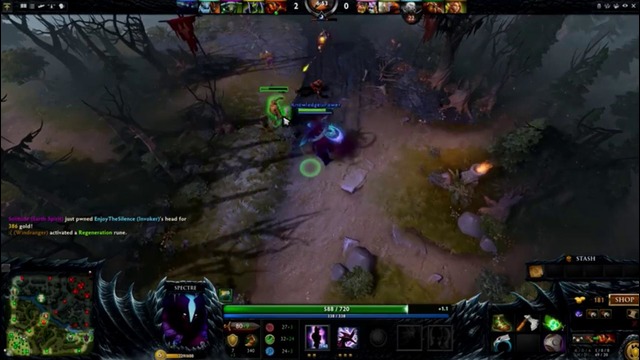 Объявление для зрителей