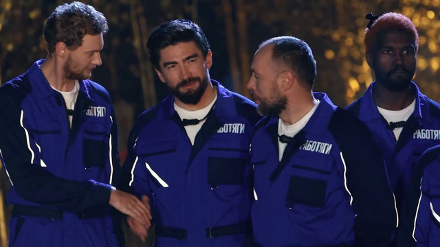 Работяги – 5 выпуск | 2024