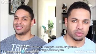 HodgeTwins чёрные или нет