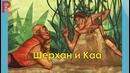 Как выглядели бы Диснеевские животные, если бы были людьми
