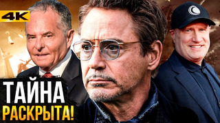 Скандал в Marvel – Айк Перлмуттер против Кевина Файги. Что же случилось в 2015м