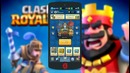 UGT | Clash Royale | Биг + Королевский Кейсы