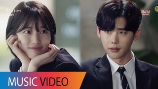 [MV] Punch (펀치) – At Night (While You Were Sleeping OST Part