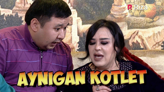 Sketch SHOW – Aynigan kotlet