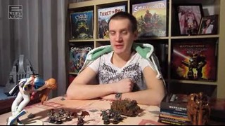 Как научиться играть в Warhammer 40к – 02 – Составляем ростер