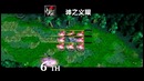 DotA – WoDotA Top10 Weekly Vol.220