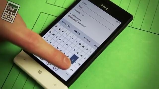 Обзор HTC Windows Phone 8S