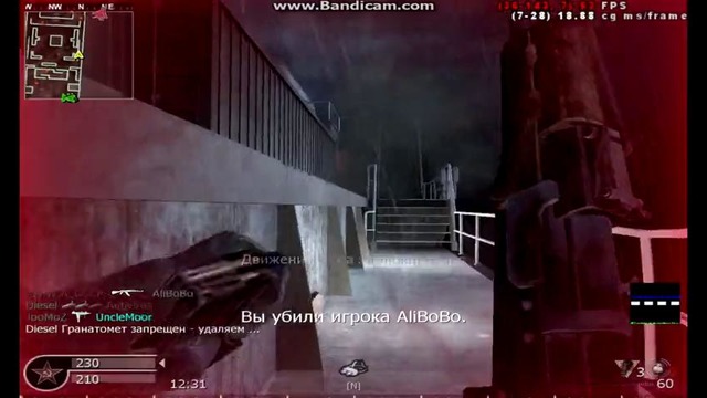 Cod4 pvp.uz by cccp