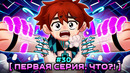 Lp. Мастерская [47] • #30 МИНУС РУЧКИ.. [Плохая Концовка] • Майнкрафт