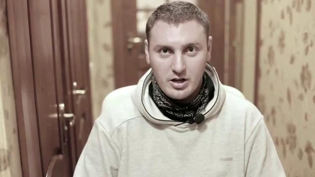 Каста – Молодость