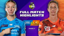 Аделаида Страйкерс – Перт Скорчерс | Big Bash League, Women | Обзор матча за 2025-11-17