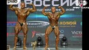 Чемпионат россии по бодибилдингу 2018