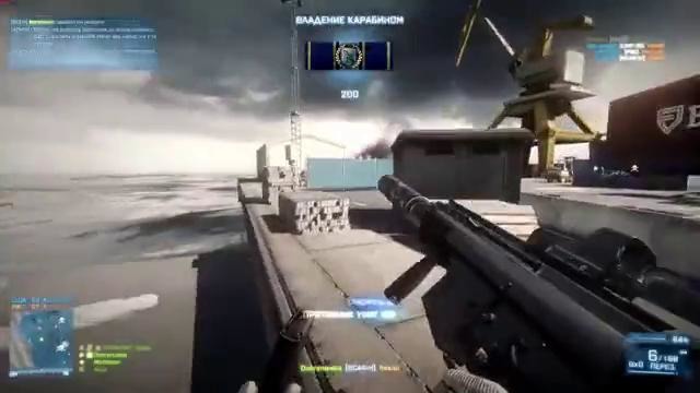 Battlefield 3 SCAR-H [Borzometr