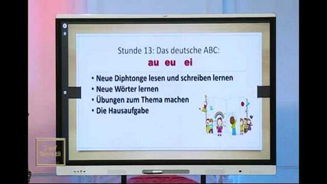 Немецкий язык 2класс Узб (13)