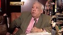 Прощание Трус Балбес и Бывалый