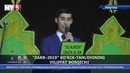 Zarb-2019” ko’rik tanlovining Farg’ona viloyati bosqichi o’tkazildi
