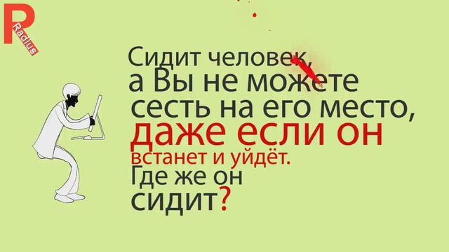 7 головоломок для детей, которые не решить взрослым