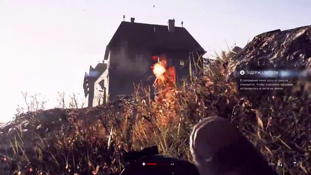 Прохождение Battlefield 5 – Часть 7: Победа или смерть