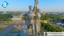 Американцы о русских и России