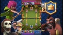 Clash royale