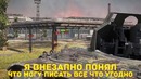 Как получить бонус коды и не только – Ворлд оф лайфхакс №12 [World of Tanks]
