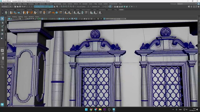 Cherkov Bogoyavlenskiy 3D model Horizontal Video