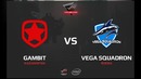 Map 3.Gambit vs Vega Squadron, cache, ROG MASTERS 2017 Grand Finals