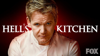 Адская Кухня (20 сезон: 8 выпуск) / Hell’s Kitchen