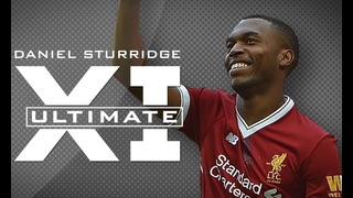 Liverpool FC. Daniel Sturridge Ultimate XI